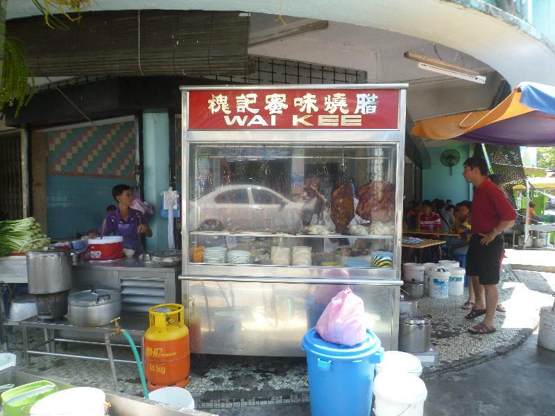 Hotel The Millen Penang, Autograph Collection George Town Esterno foto A street vendor in Bangkok selling wai krob
